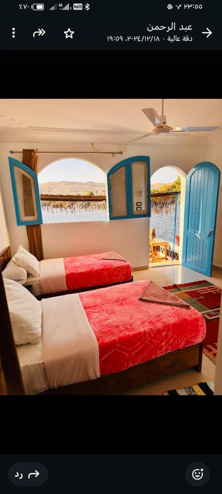 Nile Bride Hotel Aswan Room photo